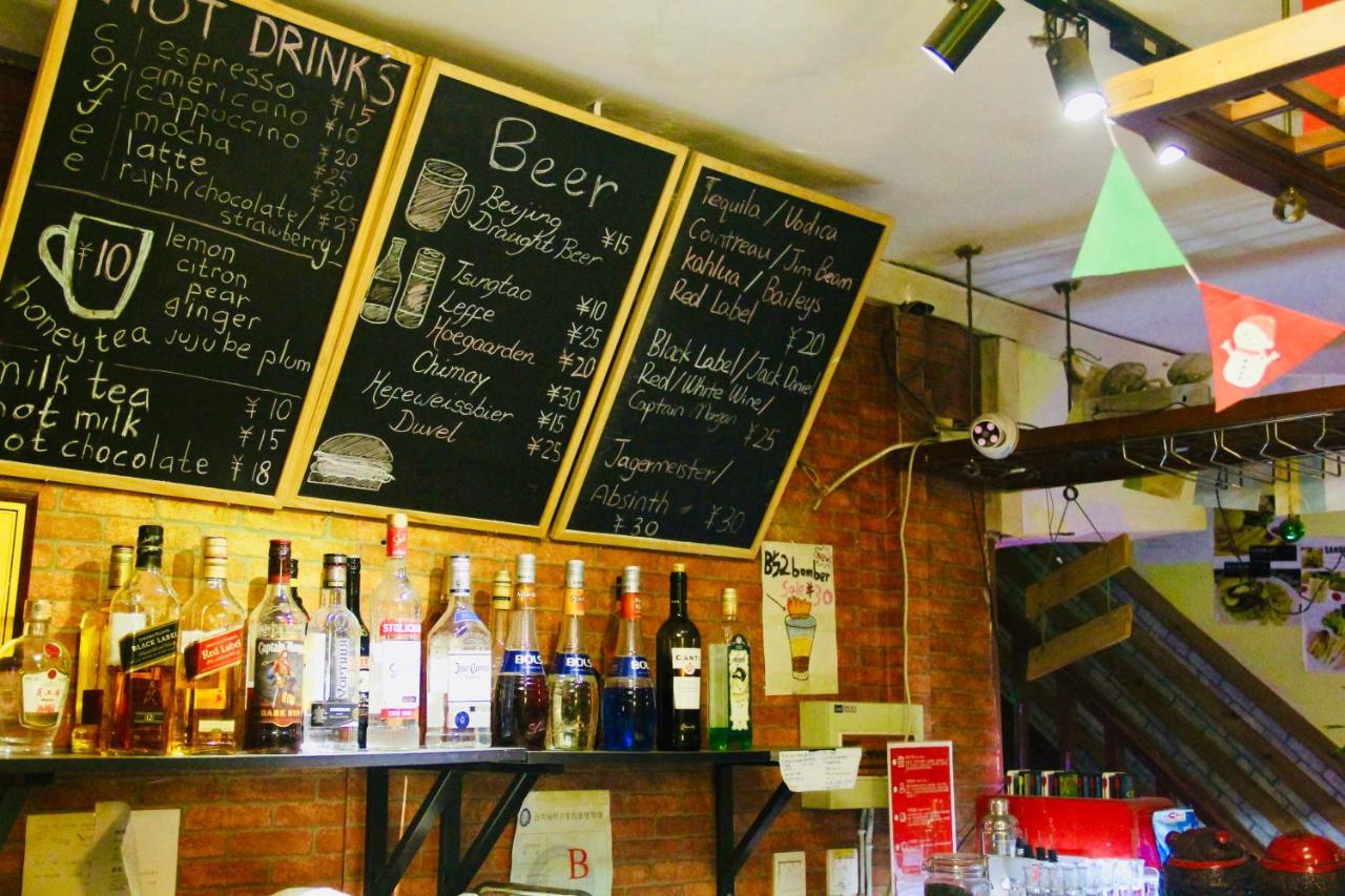 Beijing Lucky Family Hostel المظهر الخارجي الصورة